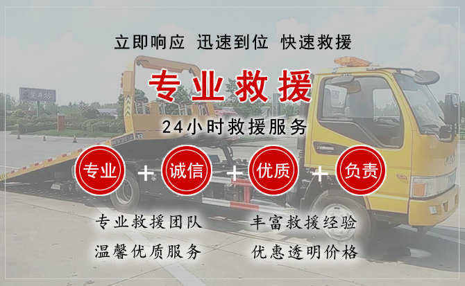 相城区汽车送柴油 相城区汽车送柴油