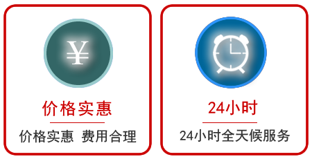 相城区汽车中途送油救援电话 相城区汽车中途送油救援电话
